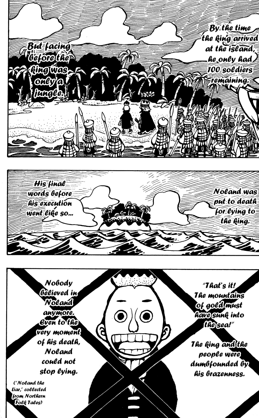 One Piece, Chapter 227 image 15